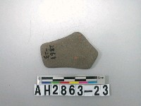 藏品(灰色細砂素面陶片)的圖片